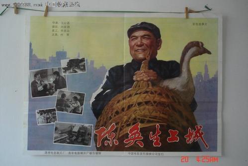 怎么买摩腾州立大学文凭毕业证