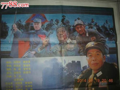 怎么办假威斯康星州结婚证